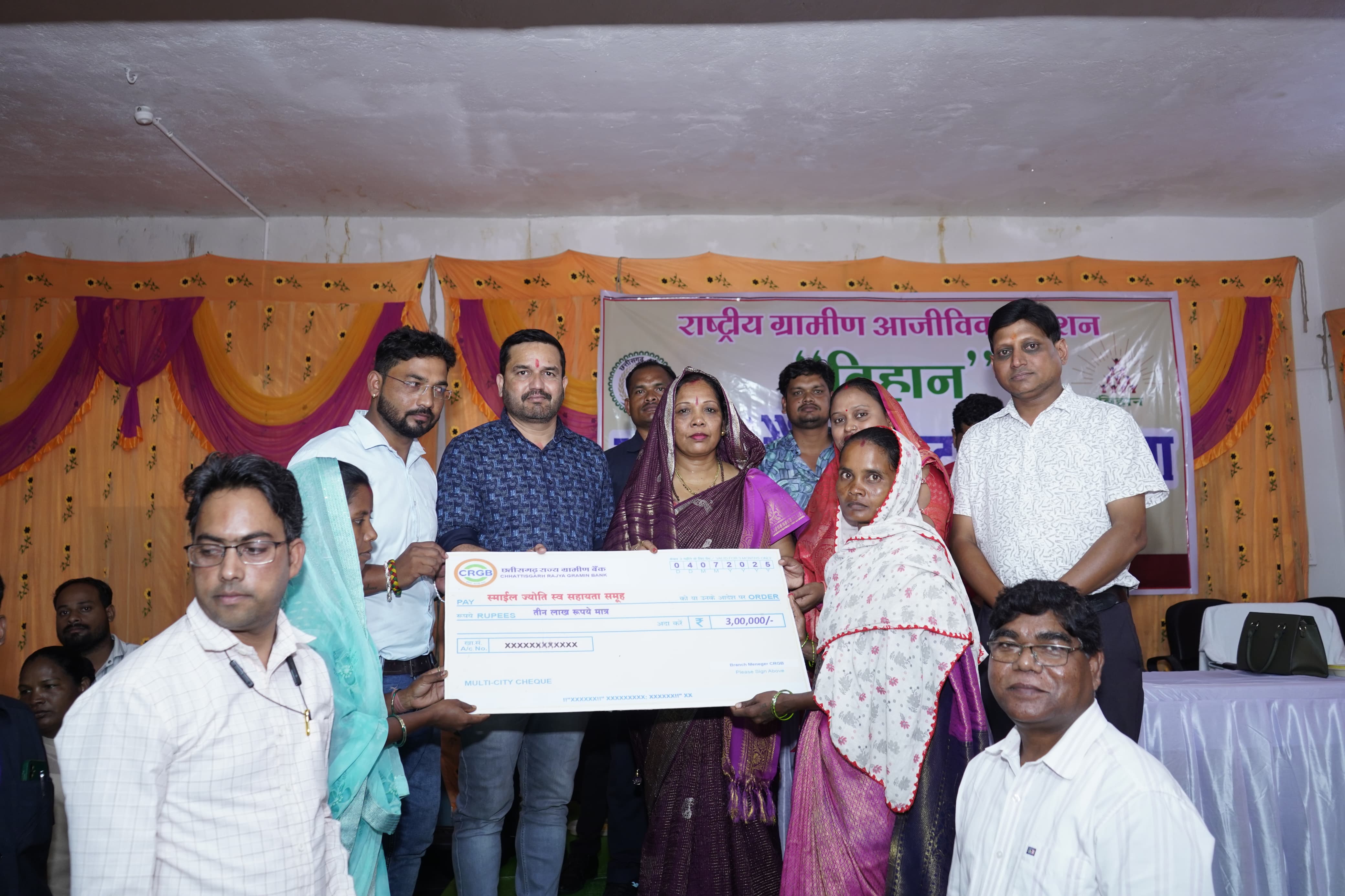 स्व-सहायता समूहों की महिलाएं ग्रामीण अर्थव्यवस्था को दे रही मजबूत आधार: श्रीमती कौशल्या साय  